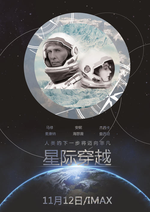 哪里可以办琉易舍姆学院学位证